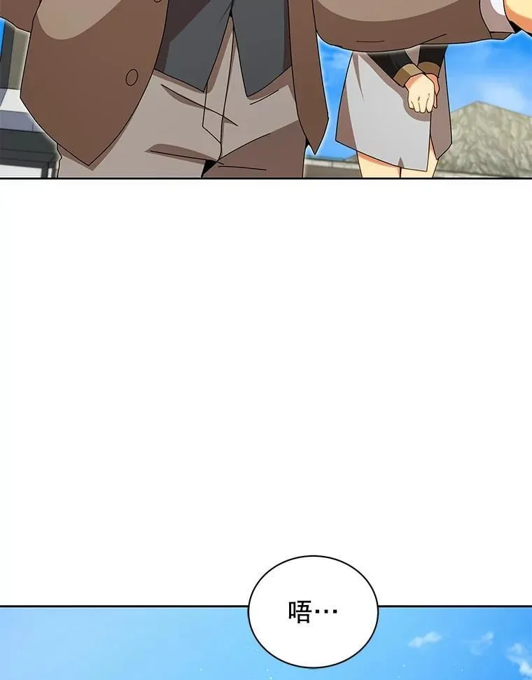 5.我也是新生79