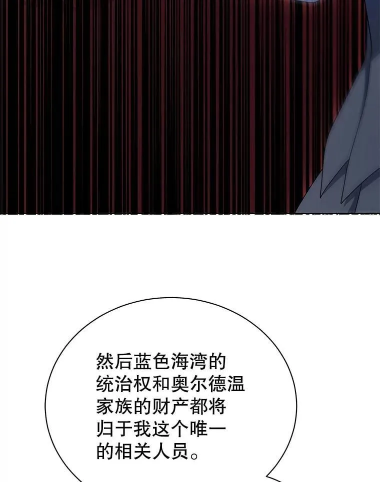 95.万恶之源84