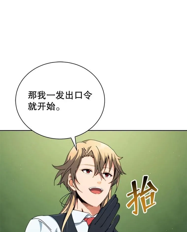 9.天才41