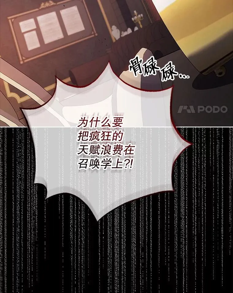 57.他需要失败3