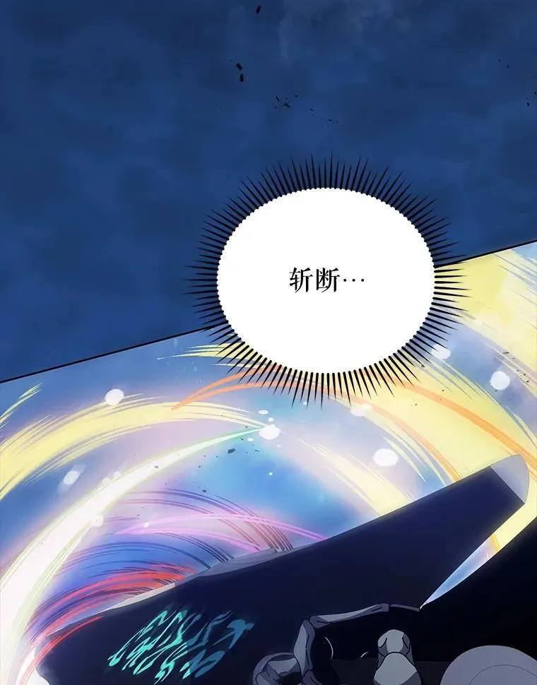 98.额外报酬18