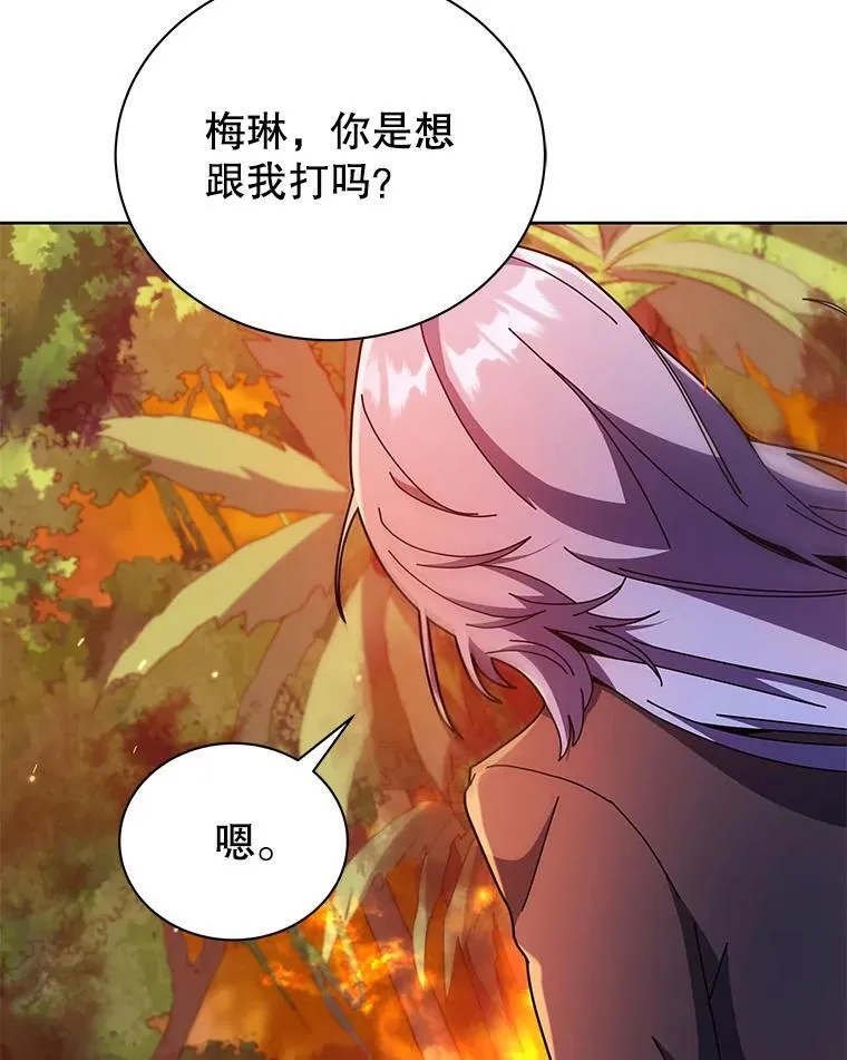 75.谁更强50