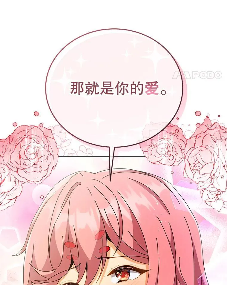 50.建立人脉20