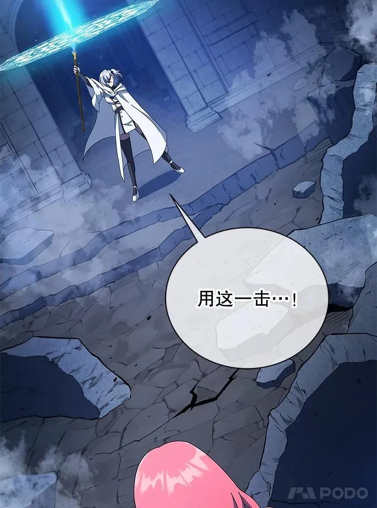 47.因爱生恨147