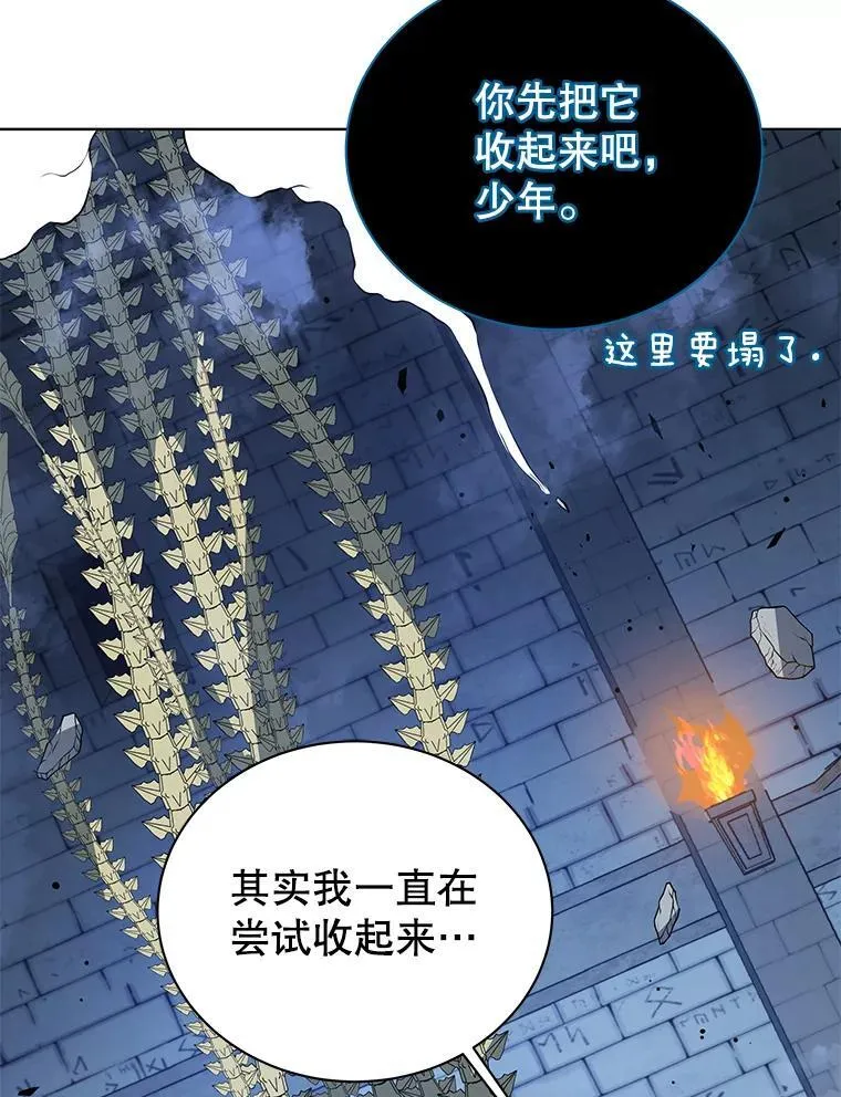 100.考虑108
