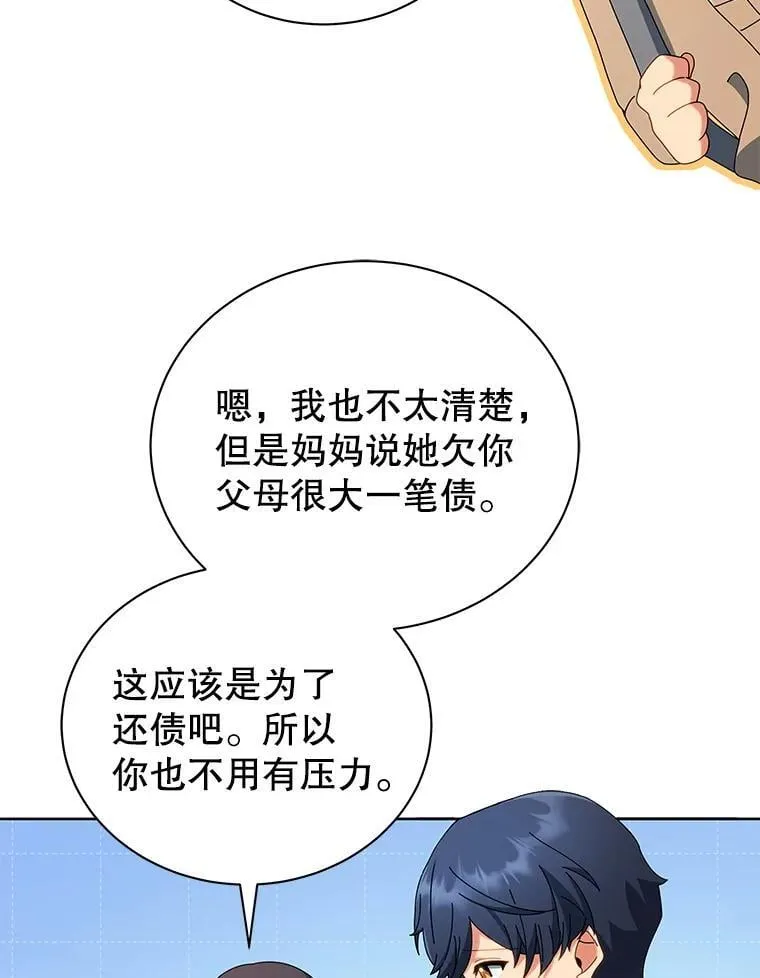 4.小偷112