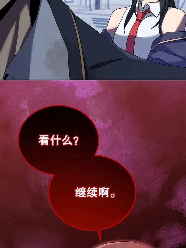 86.期待46