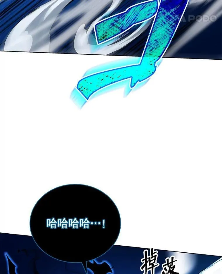 31.叛徒95