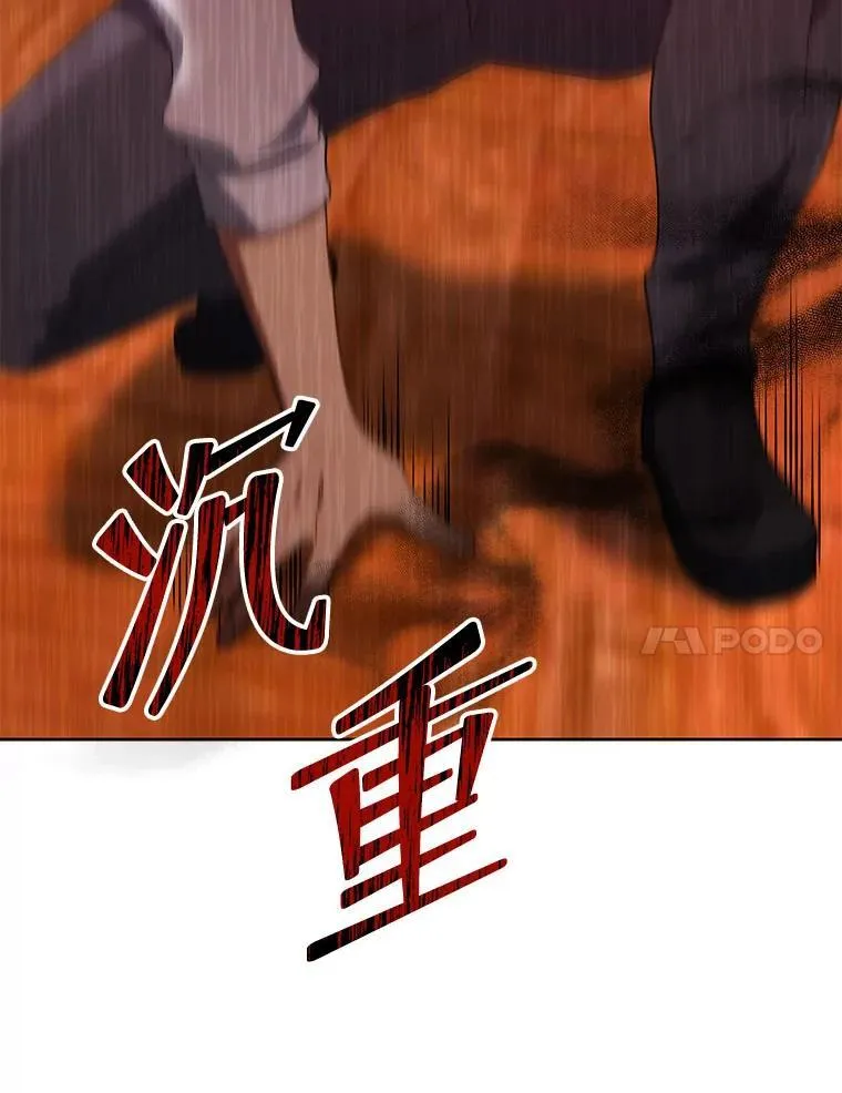 9.天才108