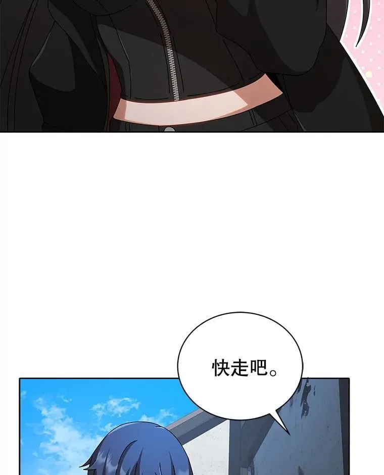 3.居然是母女93