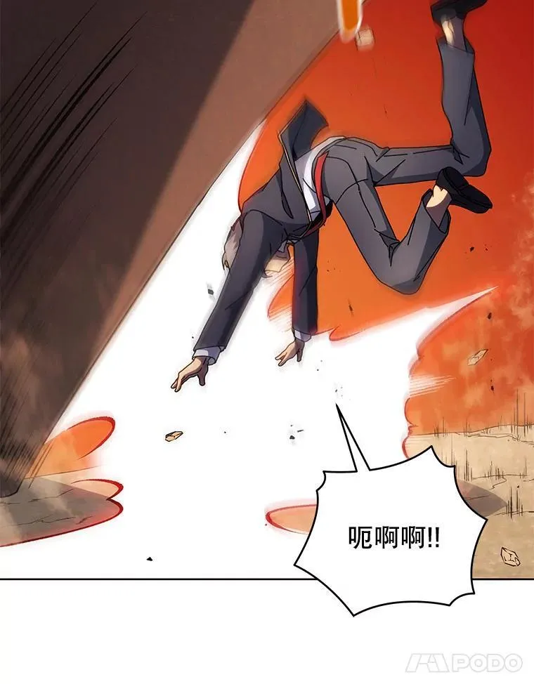 75.谁更强10