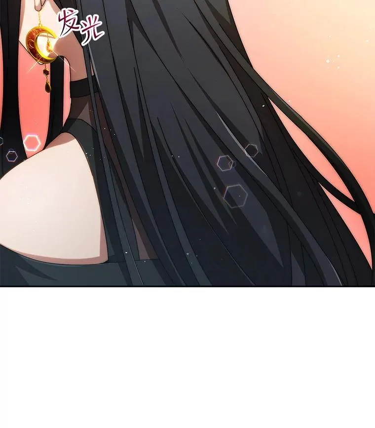 2.天赋133