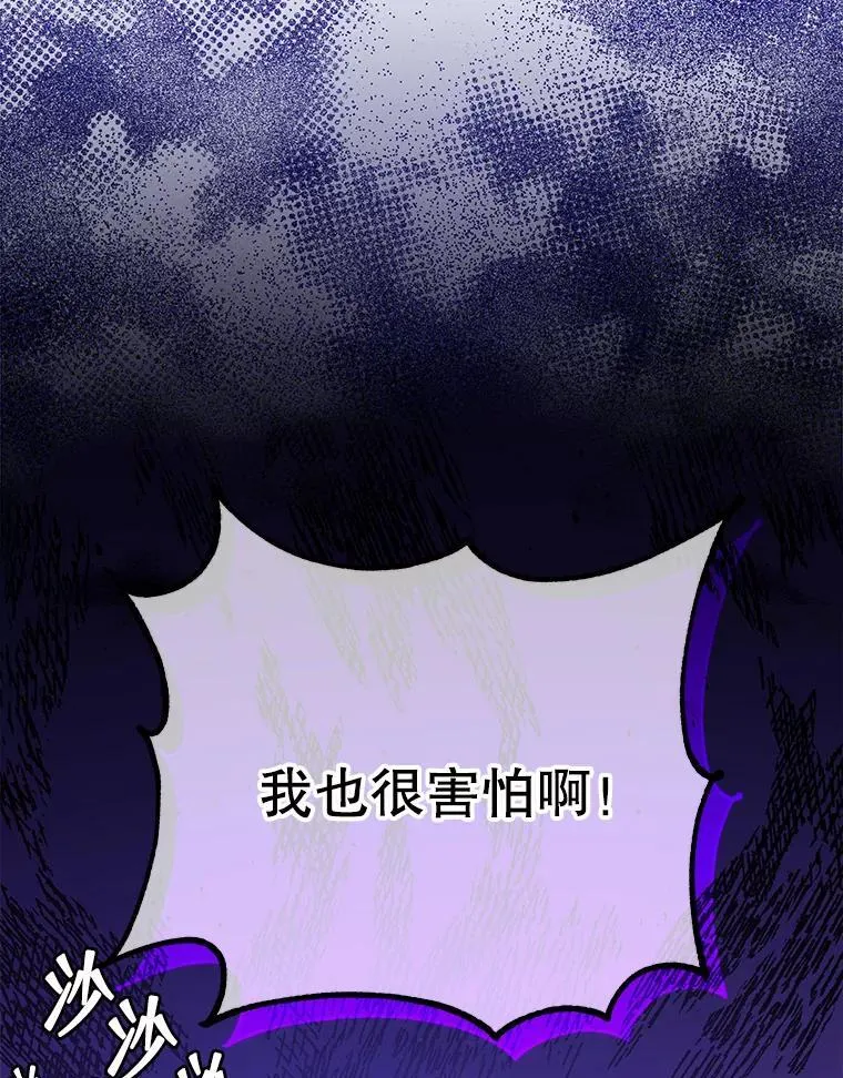 59.不需要理由4