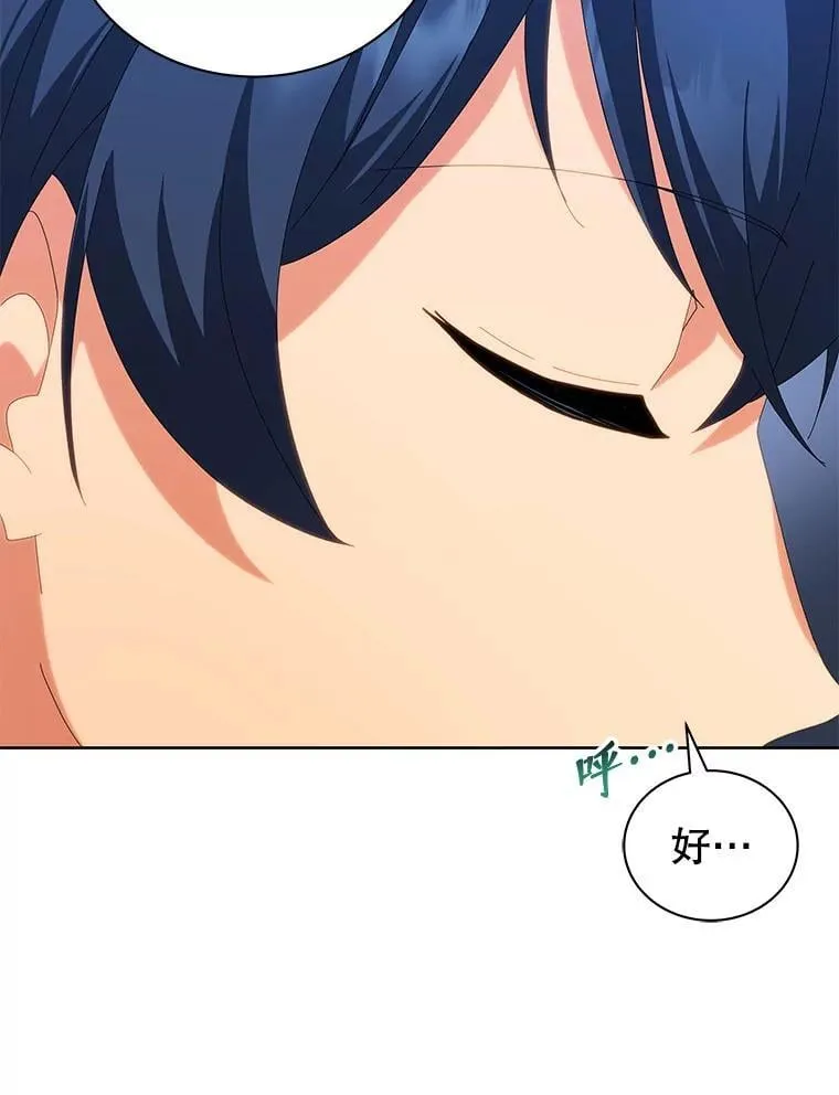 7.诅咒学10