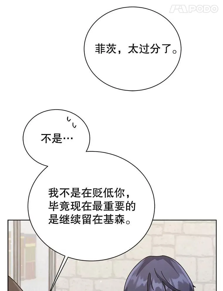 102.合格30