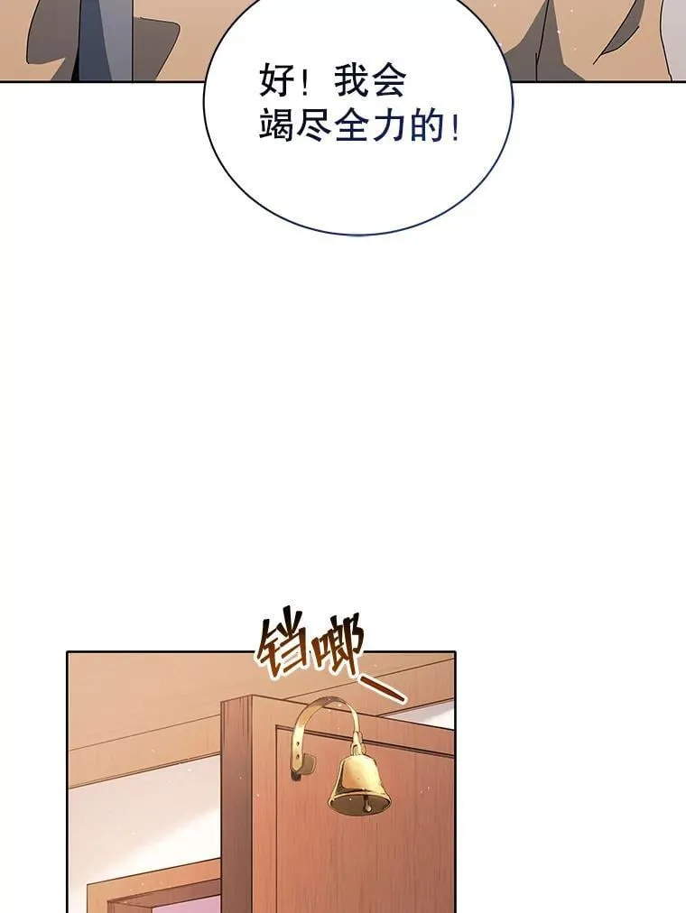 4.小偷116