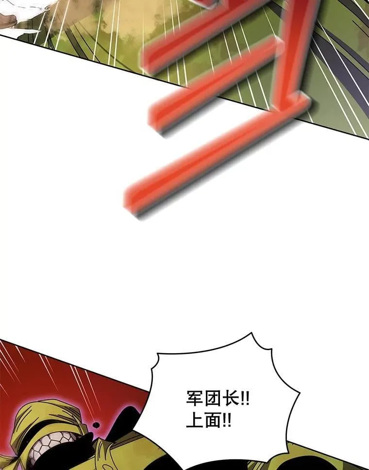 83.疯狂的计划（二）69