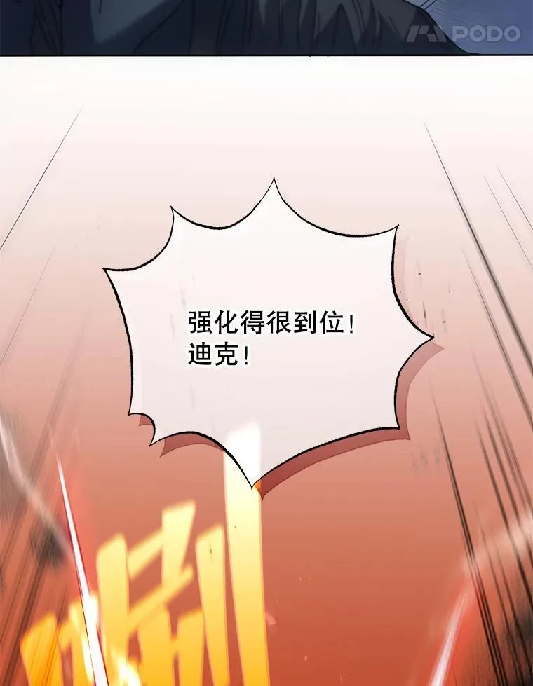 42.感谢所有人21