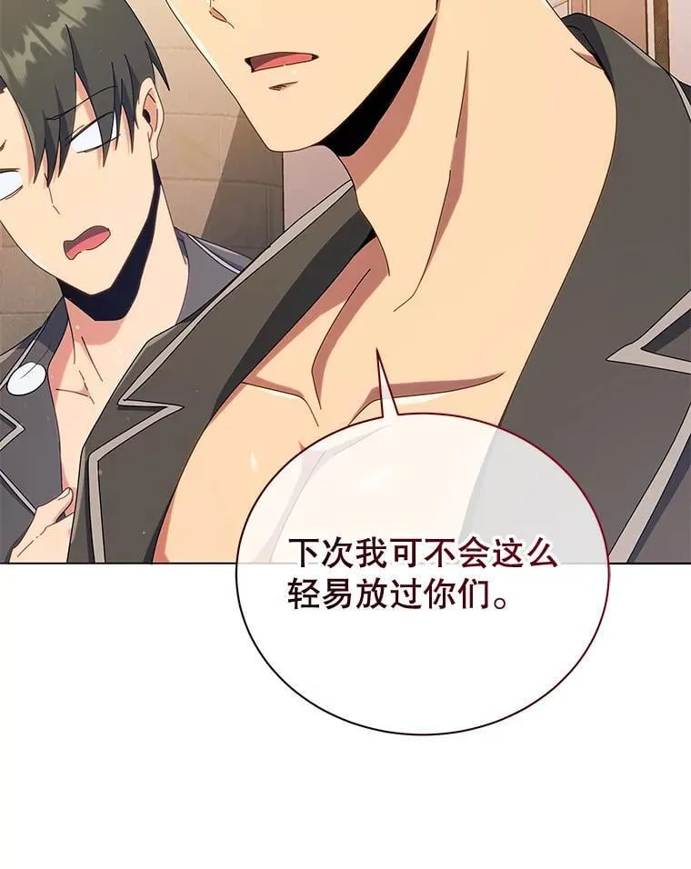 20.藏宝图21