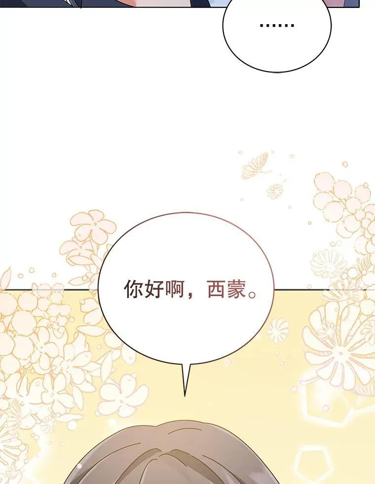 36.举报86