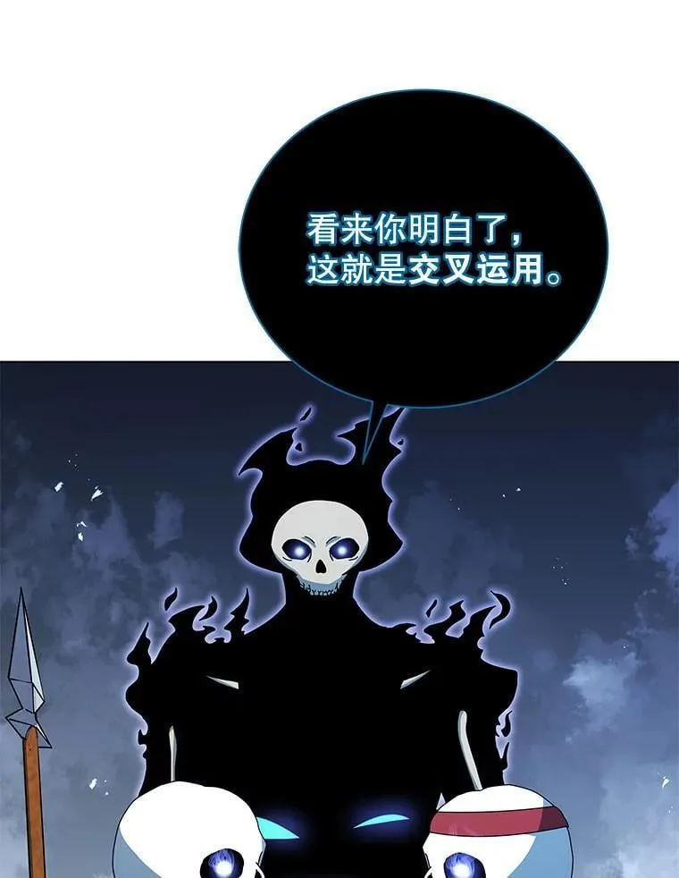 39.保护期结束81