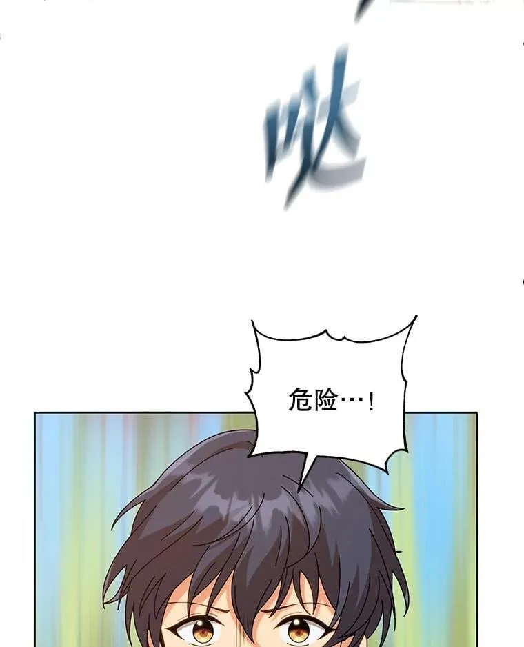 17.消息不假35
