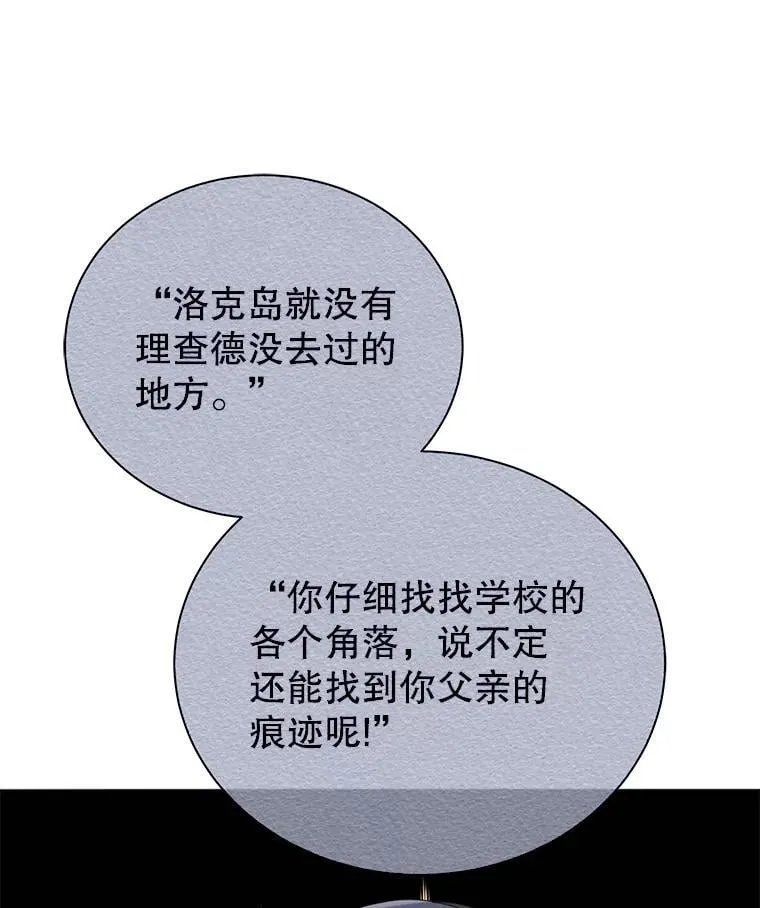 21.战狼人2
