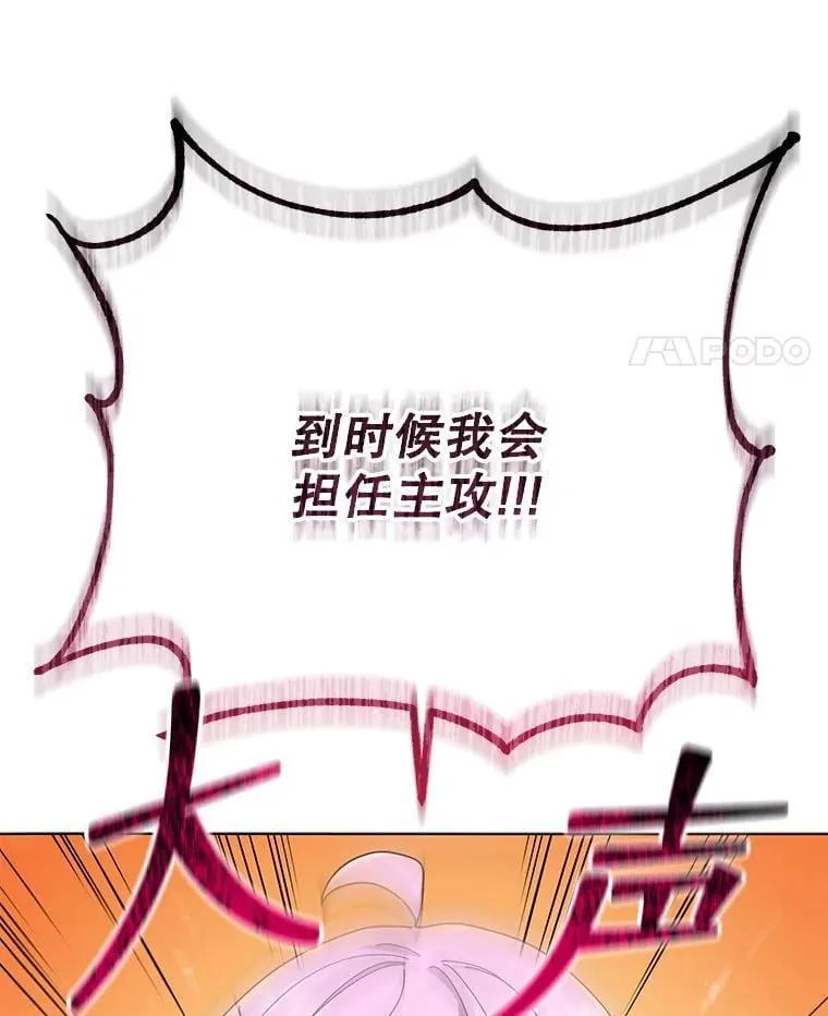 36.举报47