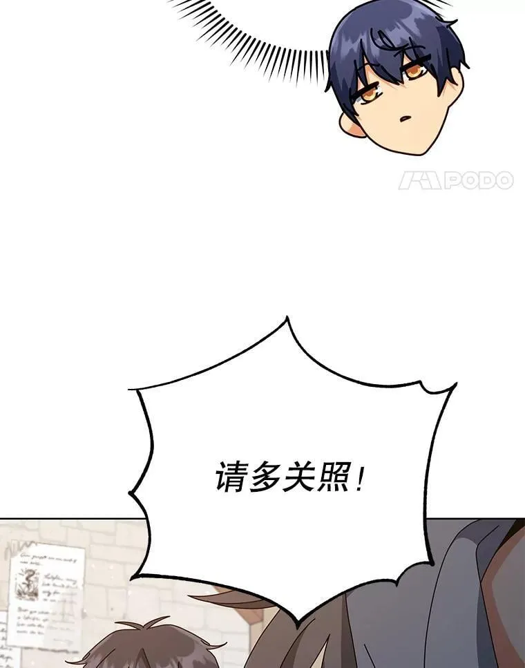 102.合格43