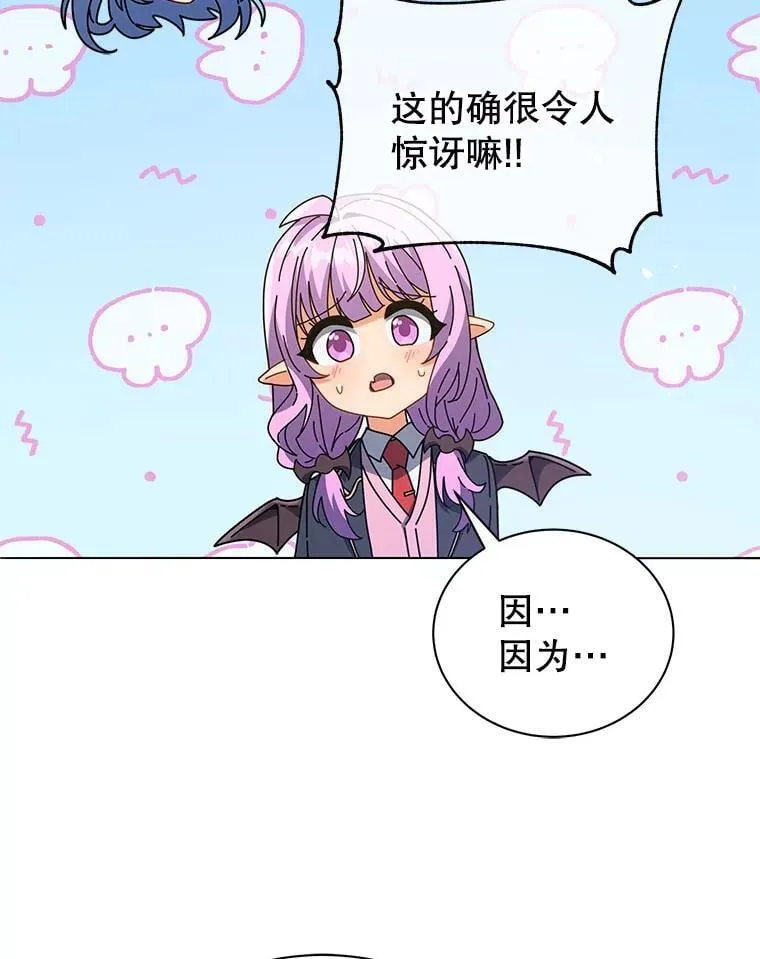 27.七组42