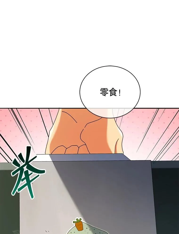 63.又被误会65