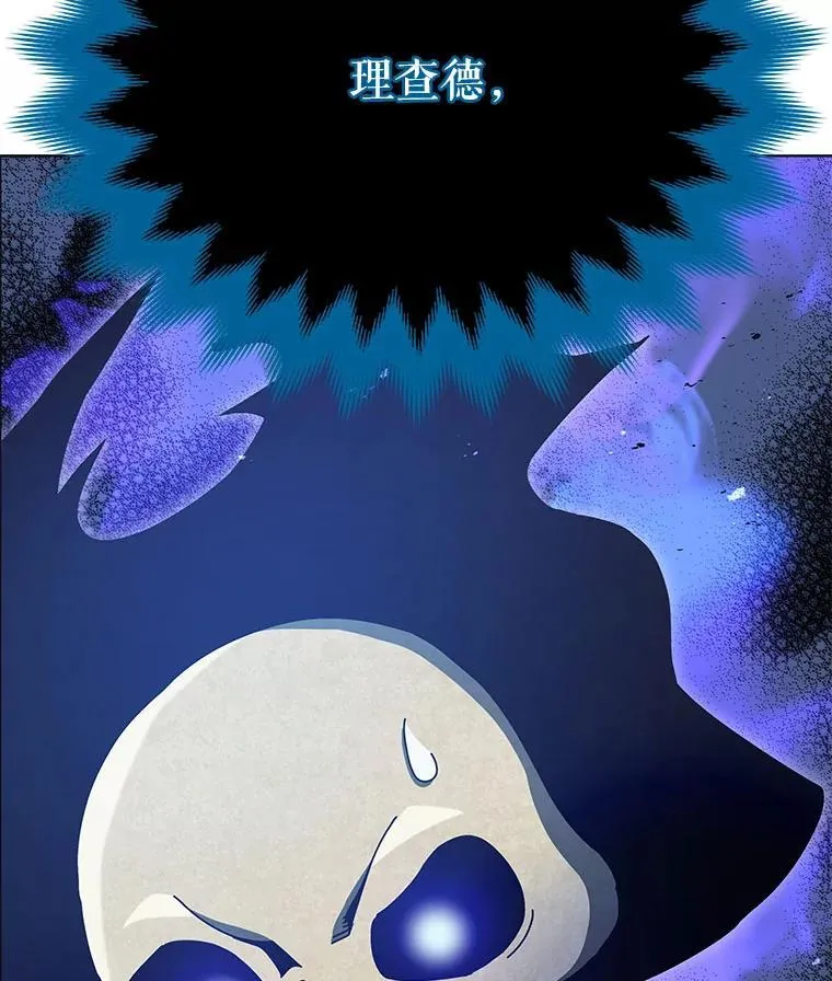 24.真是个怪物140