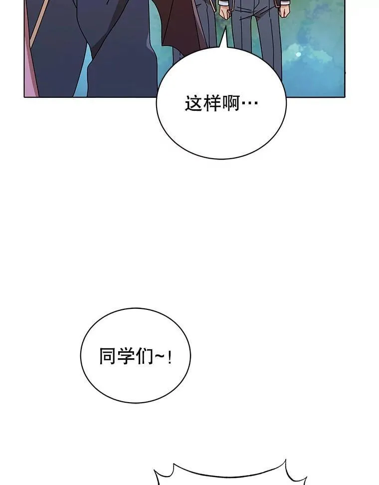 17.消息不假24
