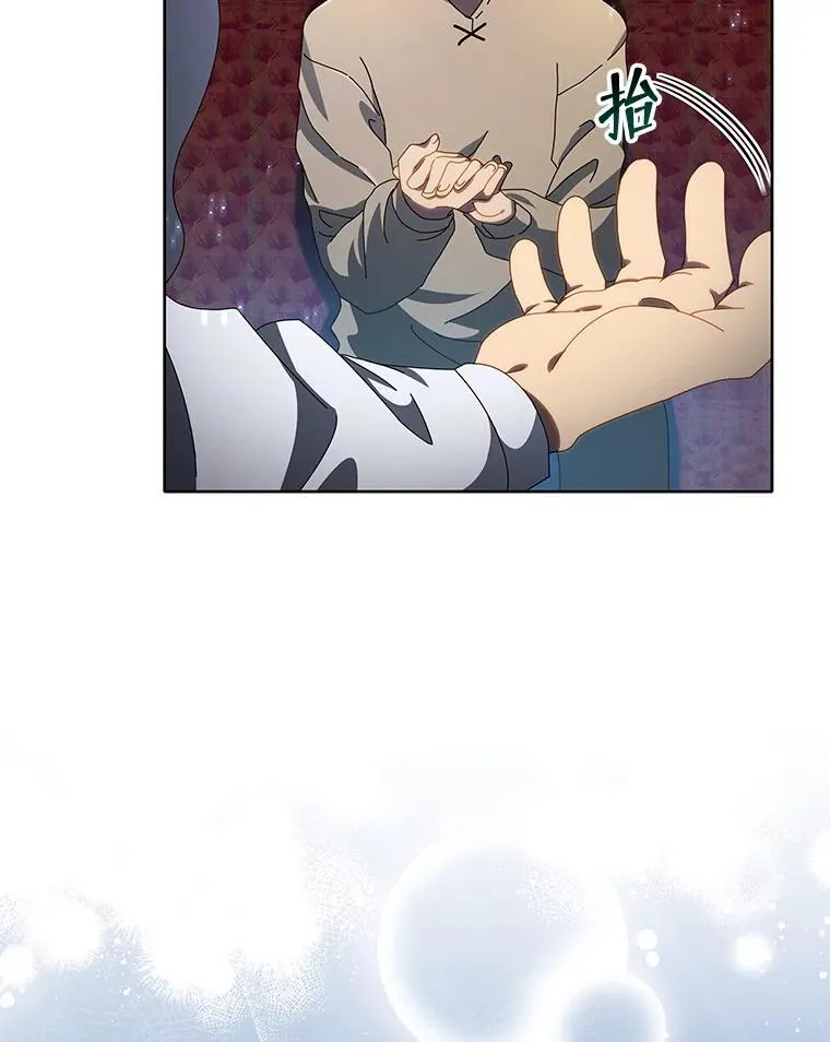 2.天赋49