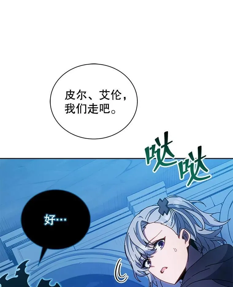 48.假学生117