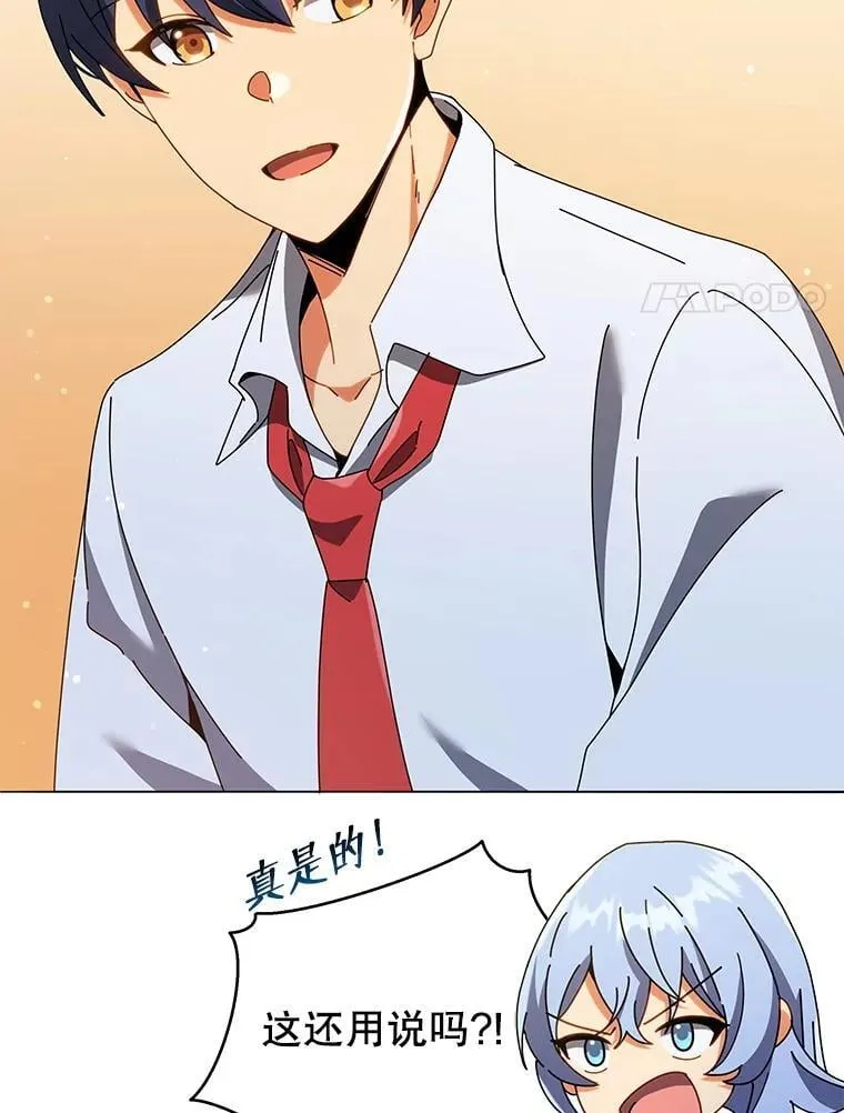 29.分头行动101