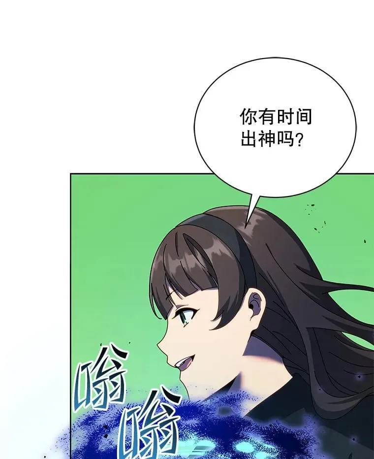 53.对人战76