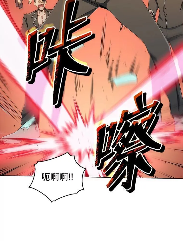 20.藏宝图11