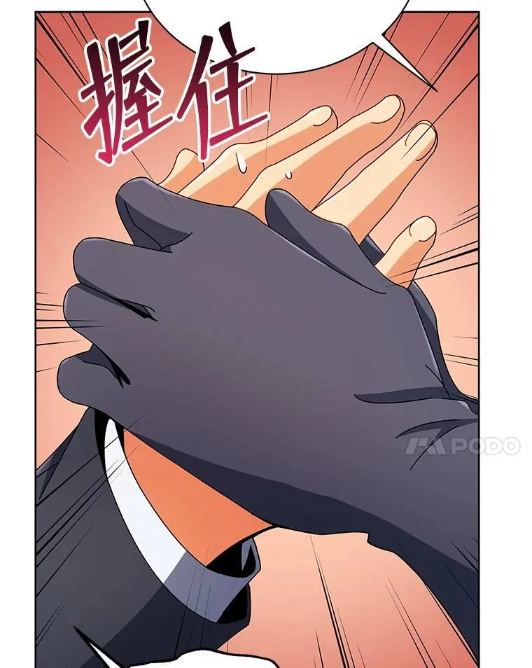 50.建立人脉23