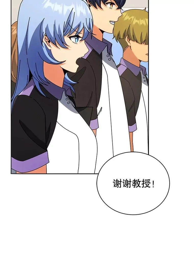 43.满分66