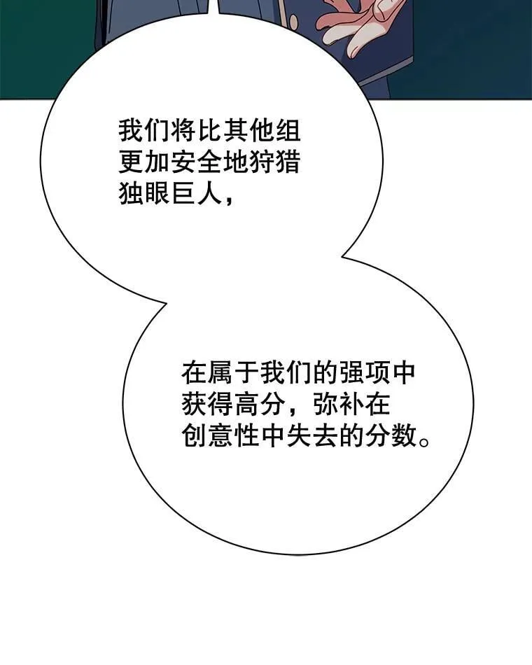 36.举报22