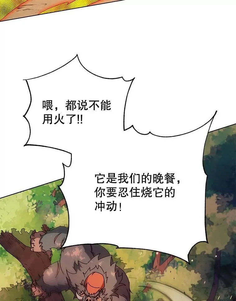 67.被助教误解41