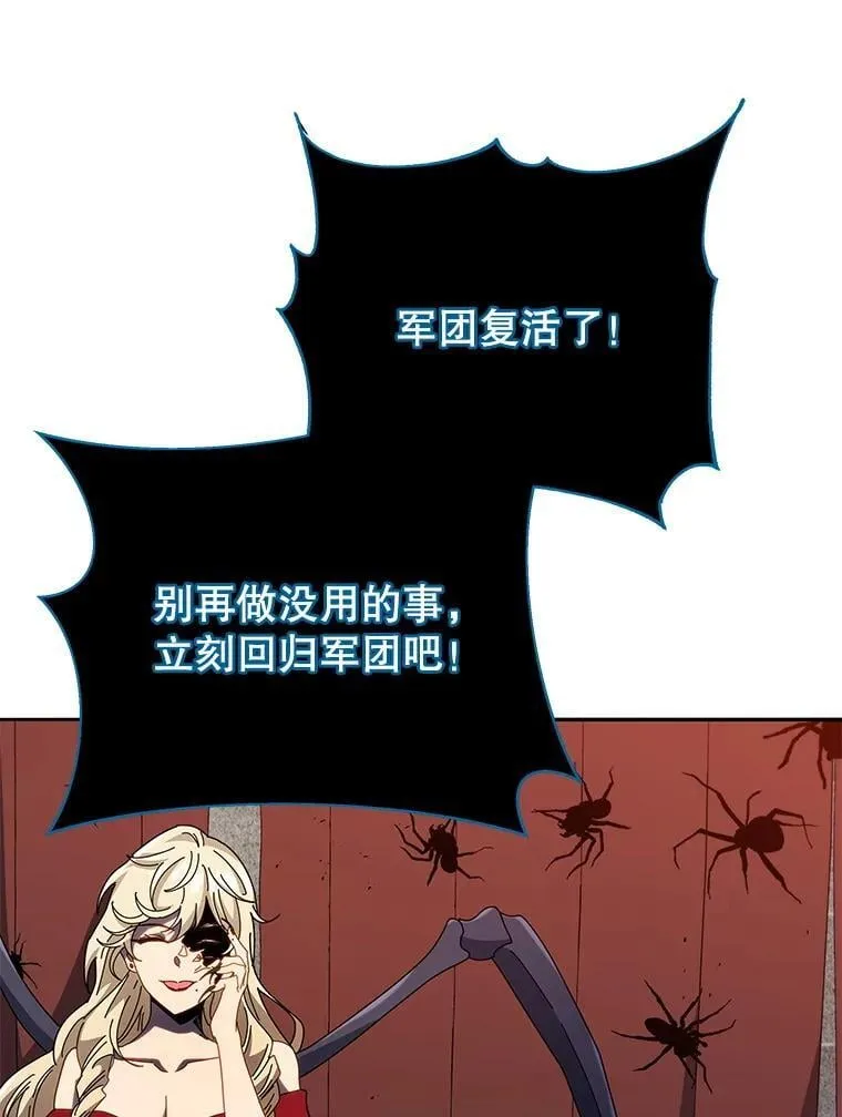 46.爱尔捷贝特76