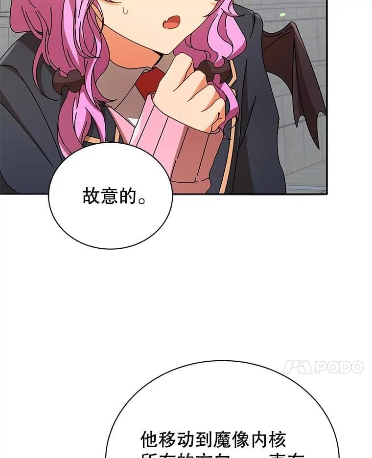 60.震惊四座74