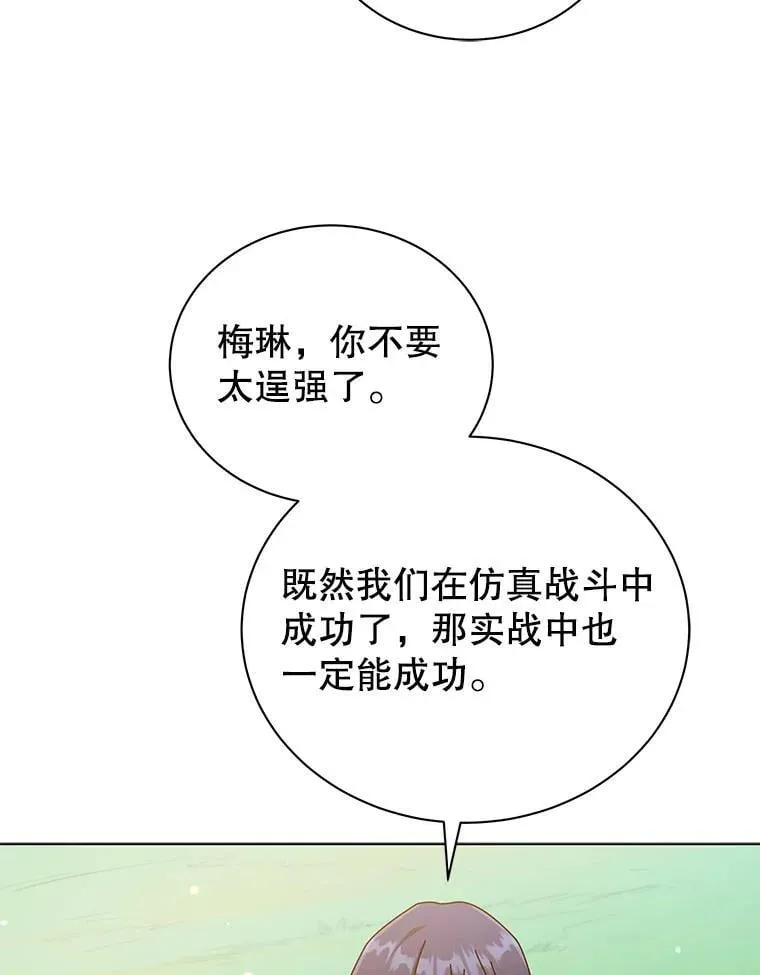 40.意外39