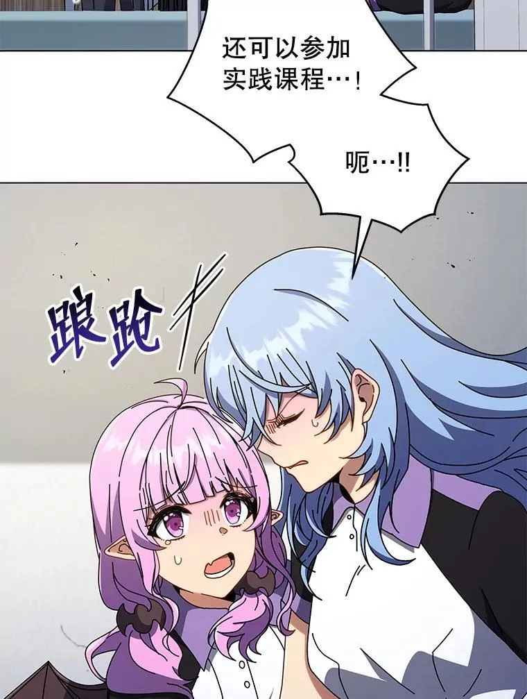 40.意外81