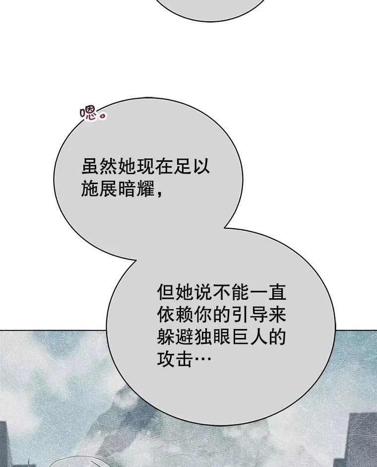 40.意外14