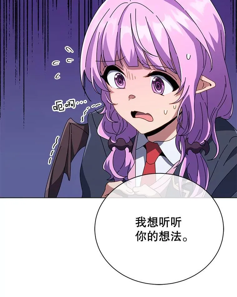 36.举报28