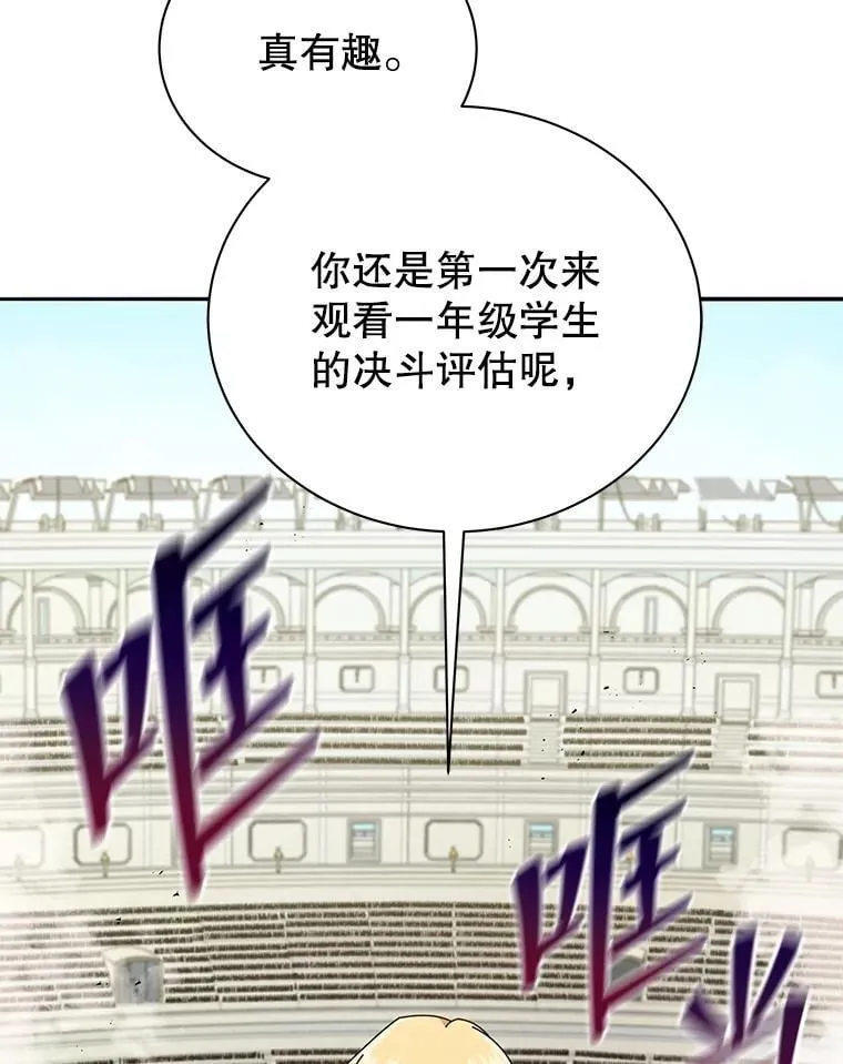 59.不需要理由126