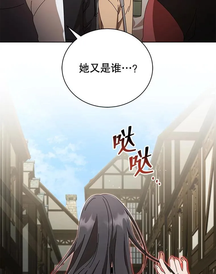 3.居然是母女59